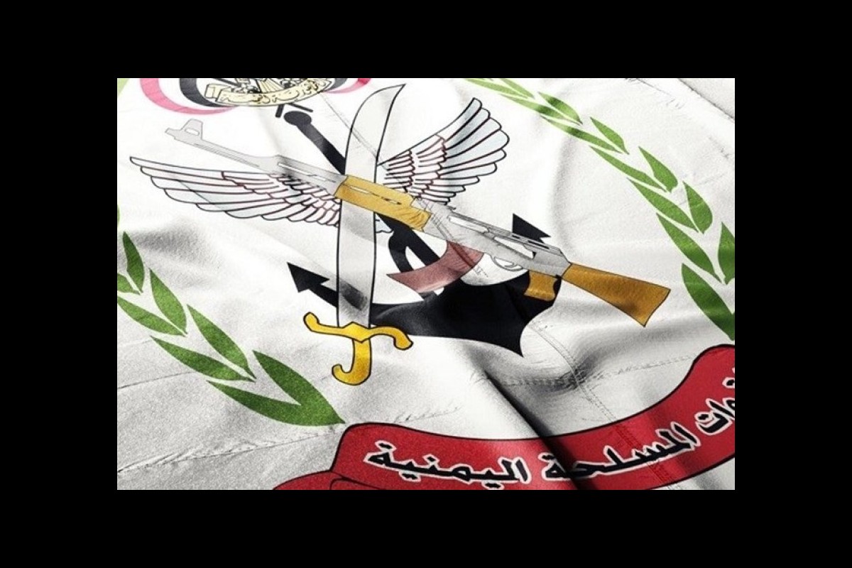 Congratulatory message of the Yemeni Ansarullah Movement  