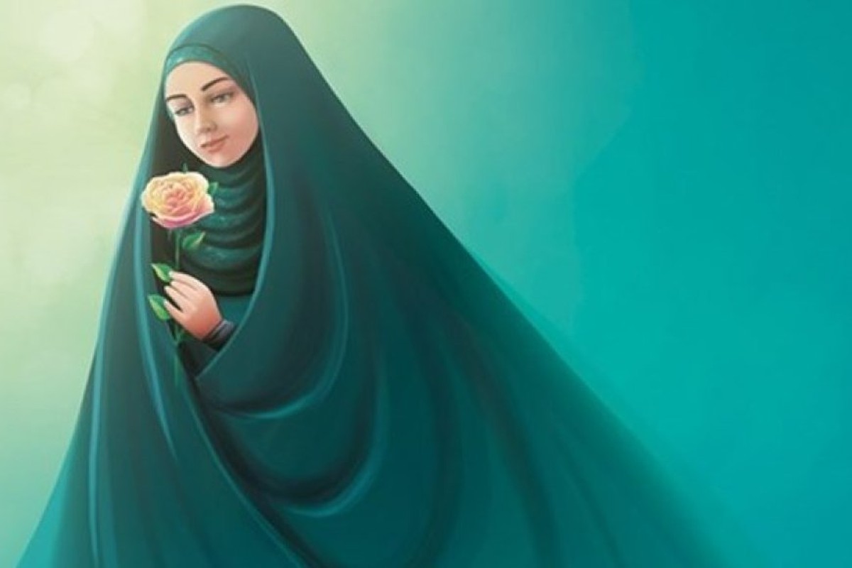 مكانة المرأة في الإسلام