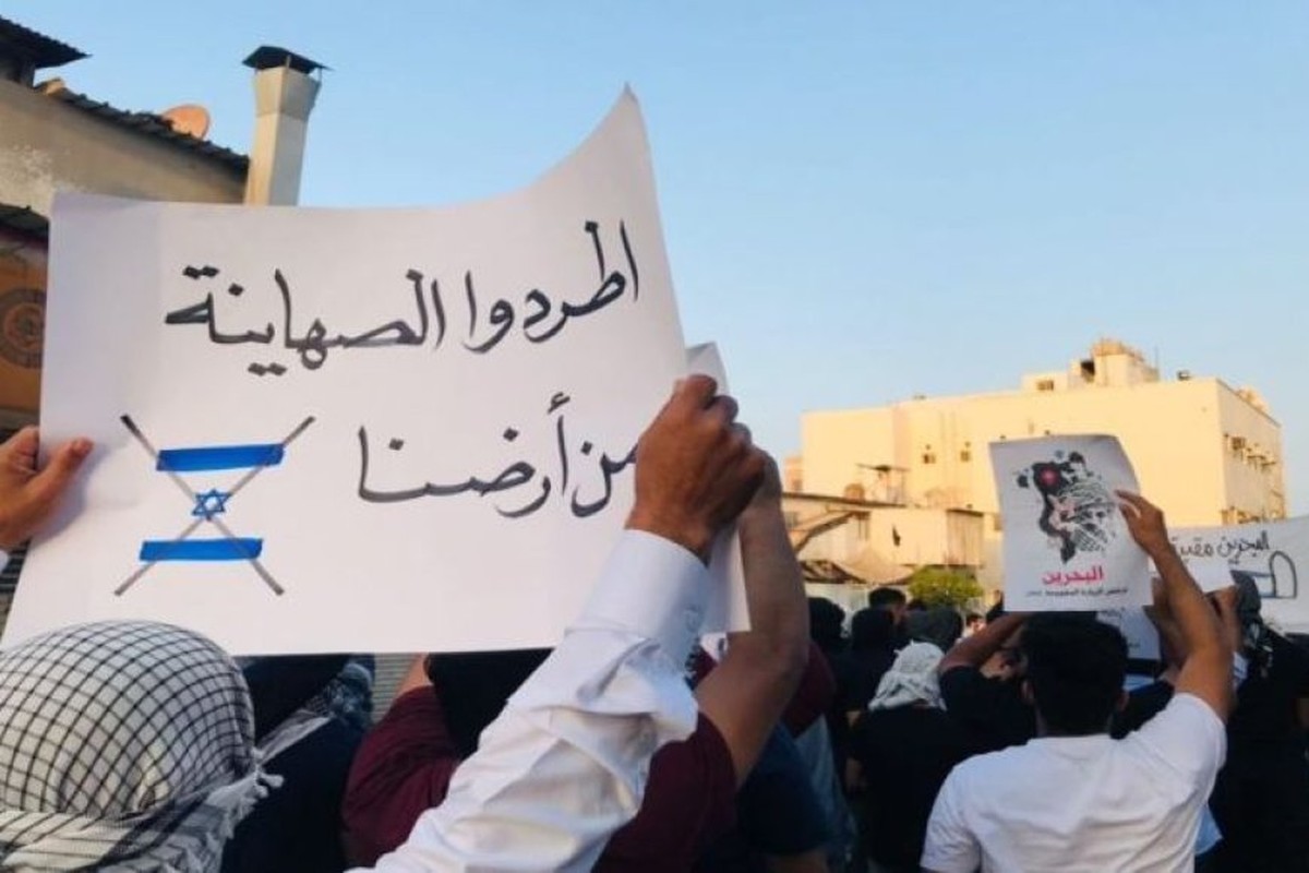 النظام البحريني واللعب بالنيران