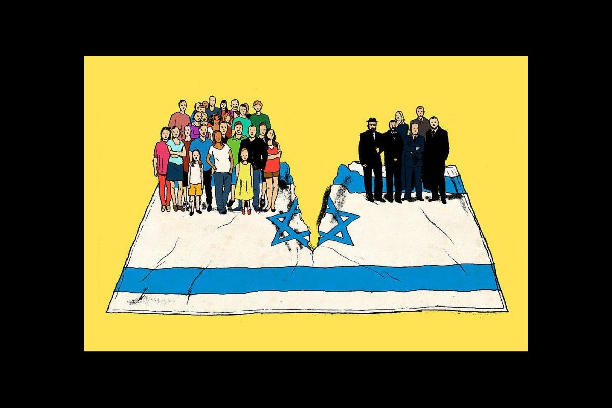 Self-Inflicted Wounds: The Social and Political Disintegration of Israel