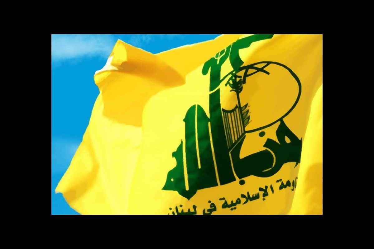 Statement by Lebanese Hezbollah on the occasion of International Al-Quds Day