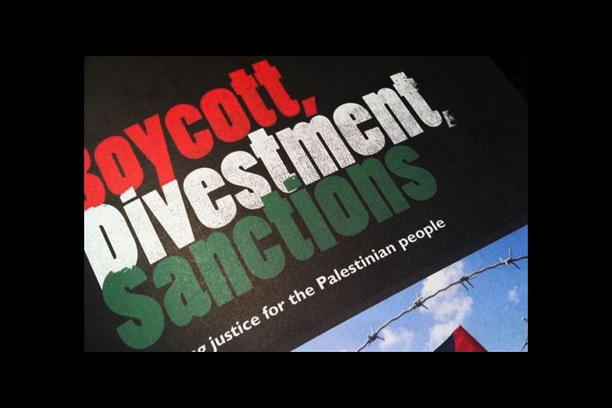 BDS welcomes Oslo's decision not to trade Israeli goods and services