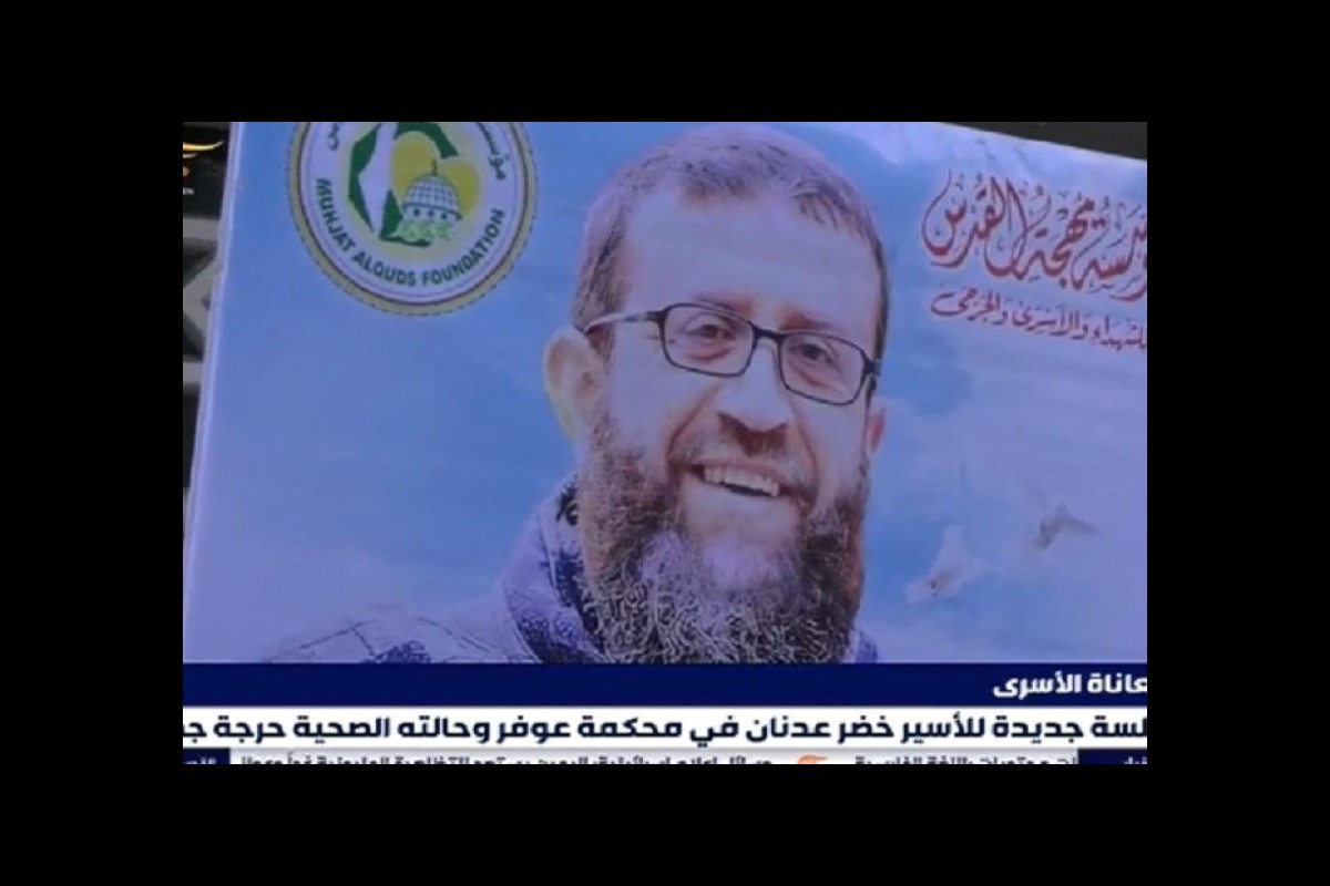 82 days of strike, Palestinian Adnan risks dying