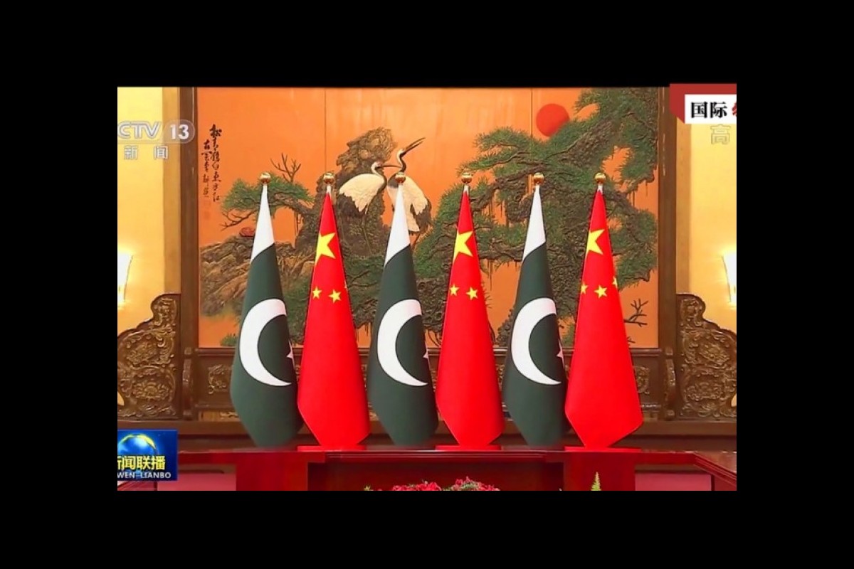 China-Pakistan: fourth strategic dialogue between two countries