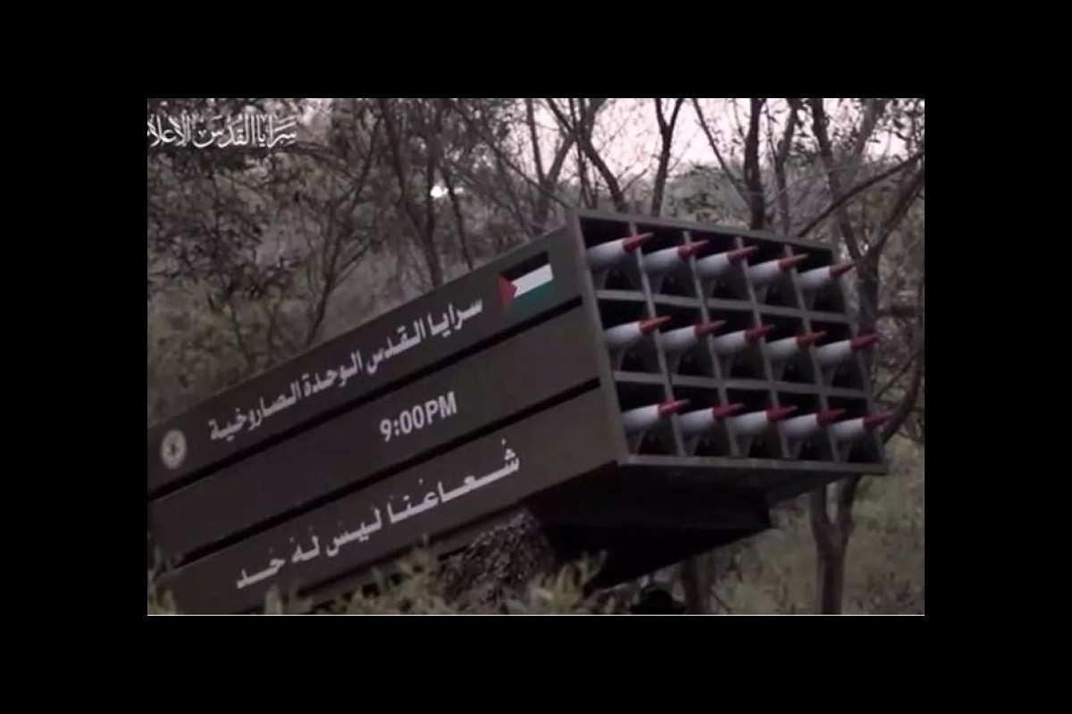 Quds Battalions Statement on the Details of Operation Revenge of the Liberty