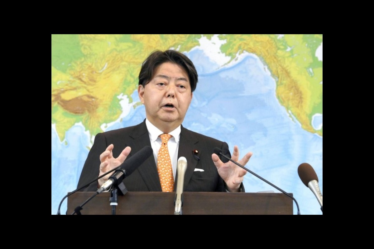 Japan's Concerns About Expansion of Military Cooperation Between Russia and China