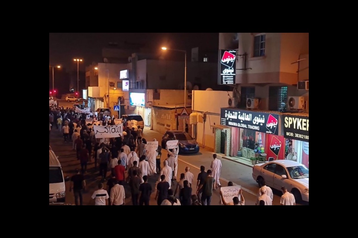 Bahrain: protests against the arrest of the famous Shiite cleric