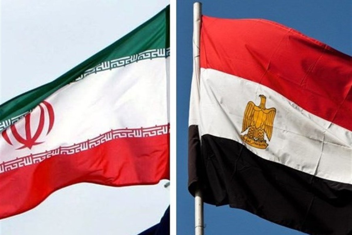 أهمية العلاقات المصرية - الإيرانية والخشية الصهيونية