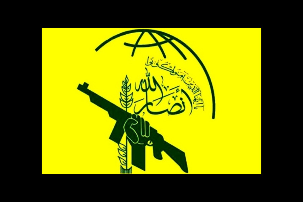 Saudi Arabia's Ansar-Allah warning about nuclear waste disposal in Yemen