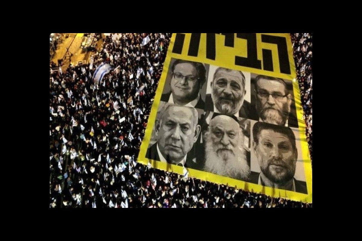 Demonstrations against Netanyahu continue in occupied Palestine