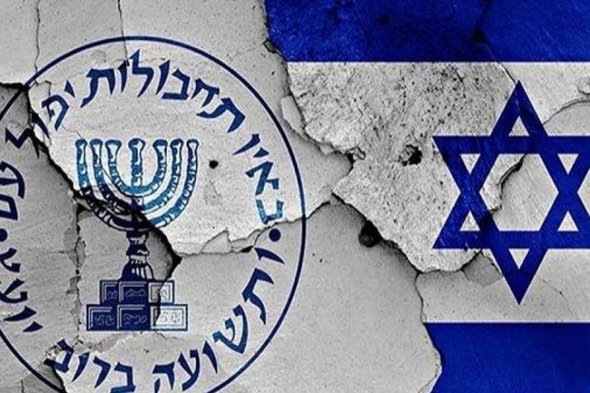 توسل موساد به انفجار در میان یهودیان عراق برای انتقال به فلسطین اشغالی