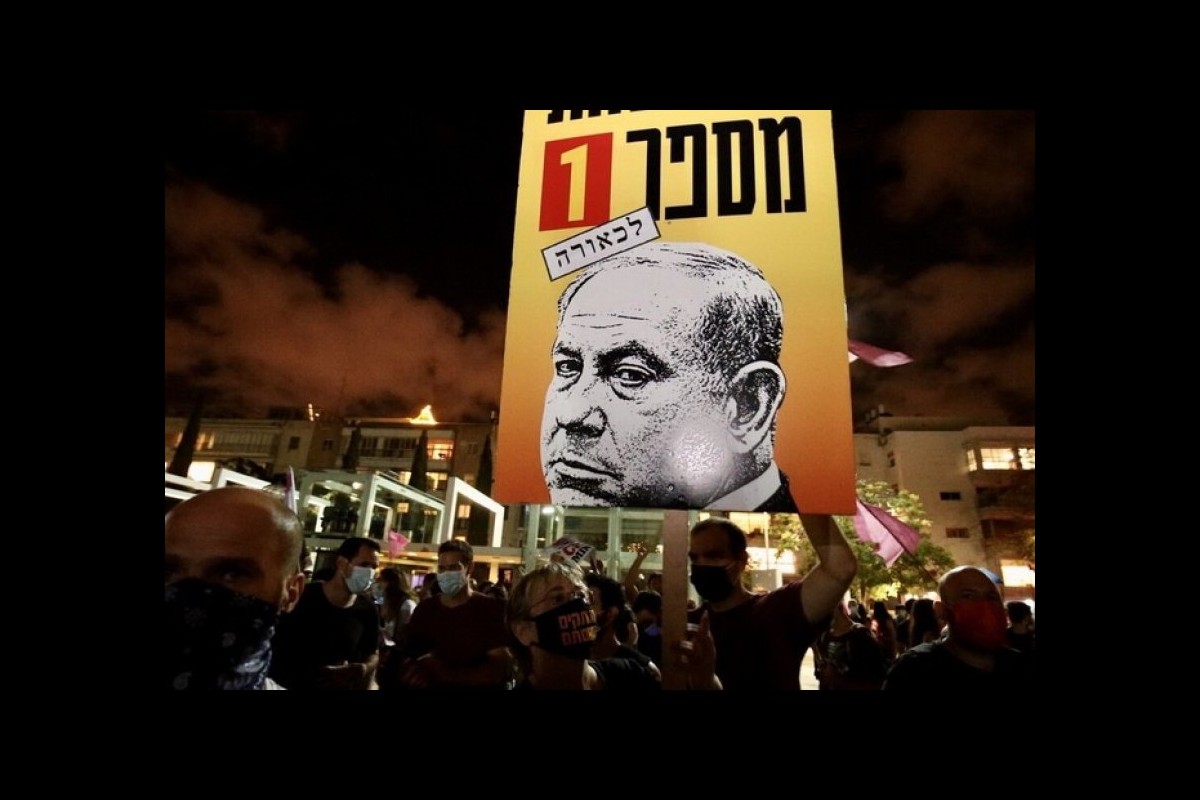 Demonstrations against Netanyahu continue in occupied Palestine