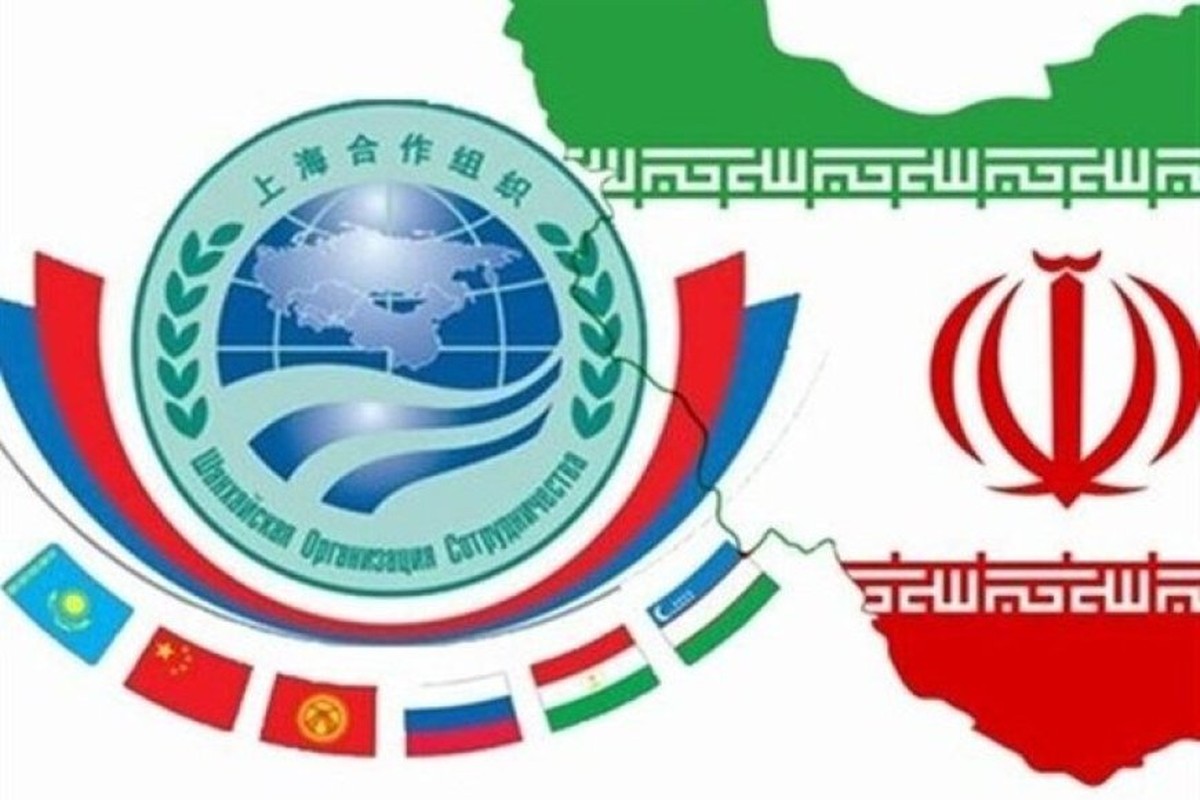 ماذا تعني عضوية إيران في منظمة شنغهاي؟
