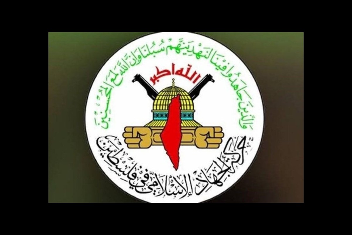 Islamic Jihad: The Israeli regime downplays its losses