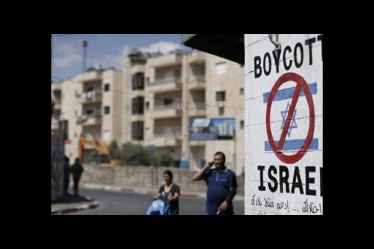 England, another large union says yes to the boycott of Israel
