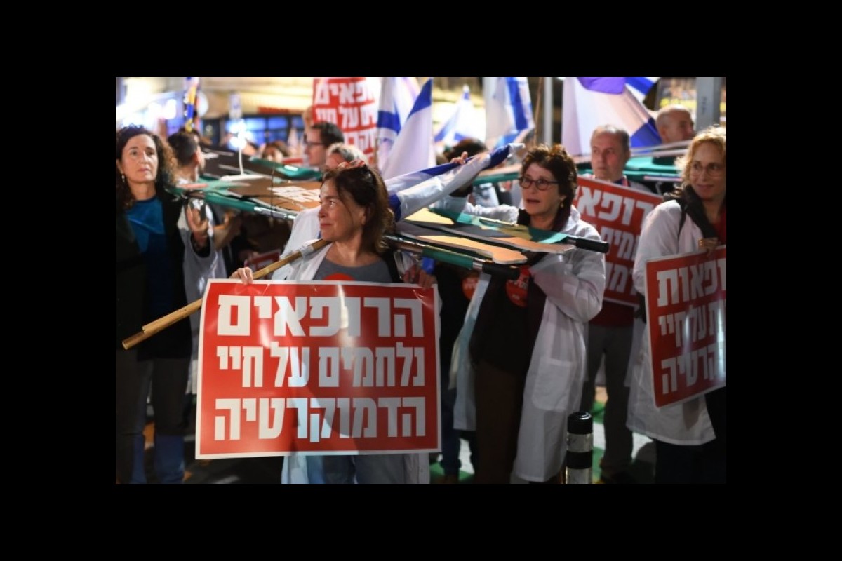 Zionist Doctors Leave Israel Together