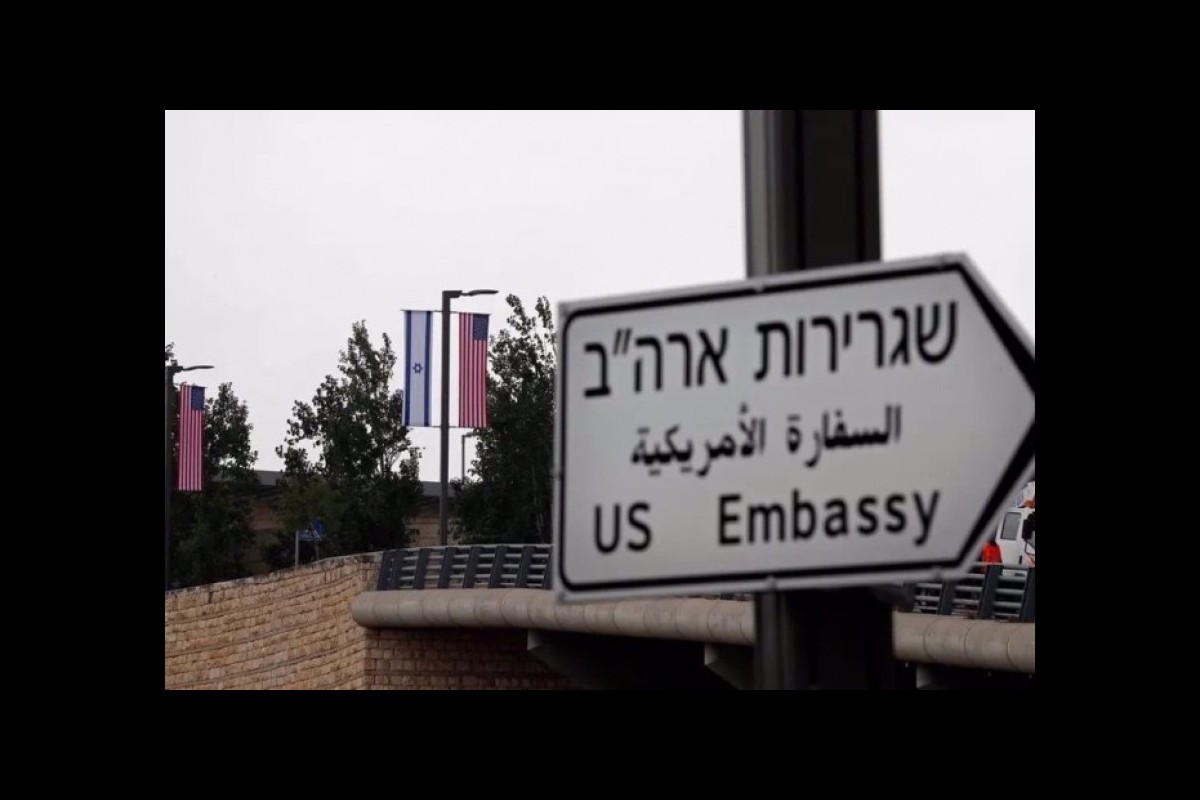 Expert, the US must "reconsider" relations with Israel