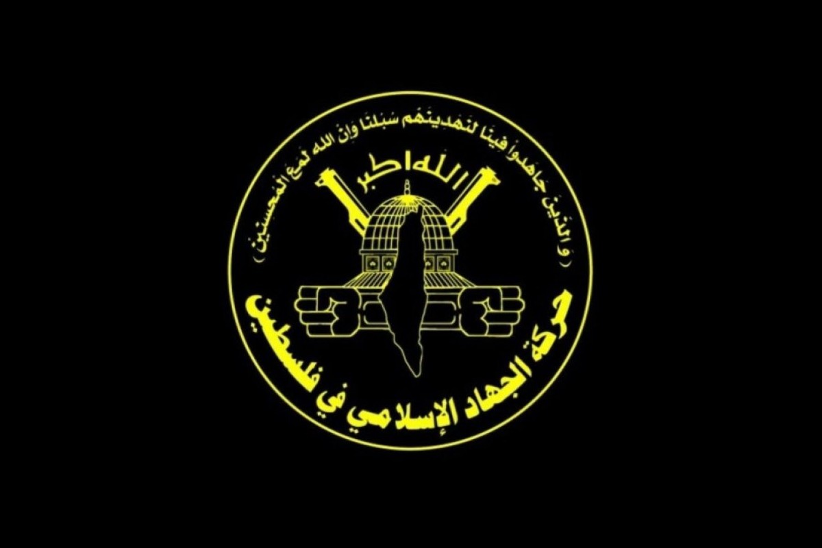 Al Quds Brigade Showcases New Missile