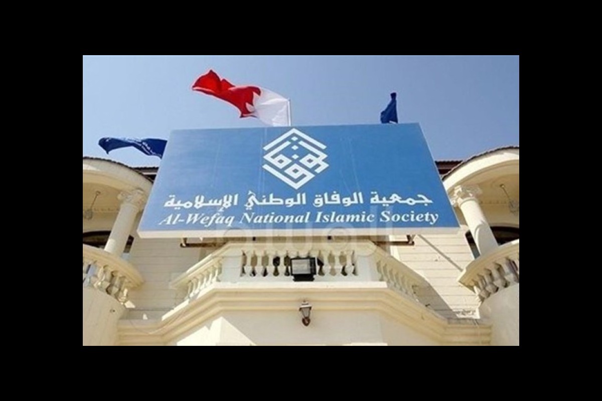 The opposition in Bahrain opposes the employment of Israeli doctors