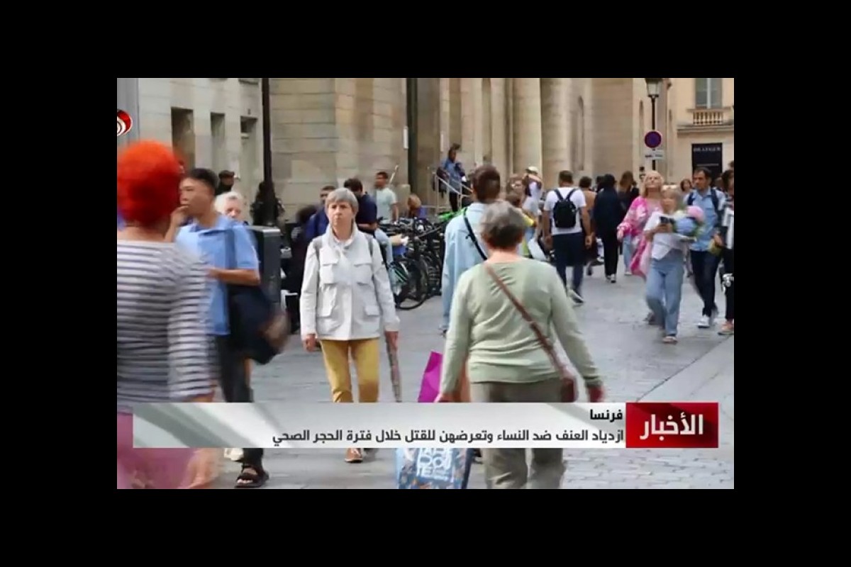 The crisis of brutal killings against women continues to torment French society
