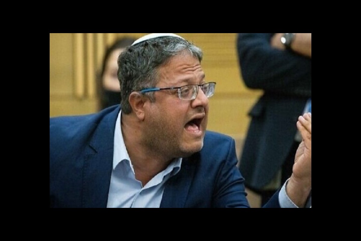 The European Union strongly condemns the Israeli minister's remarks