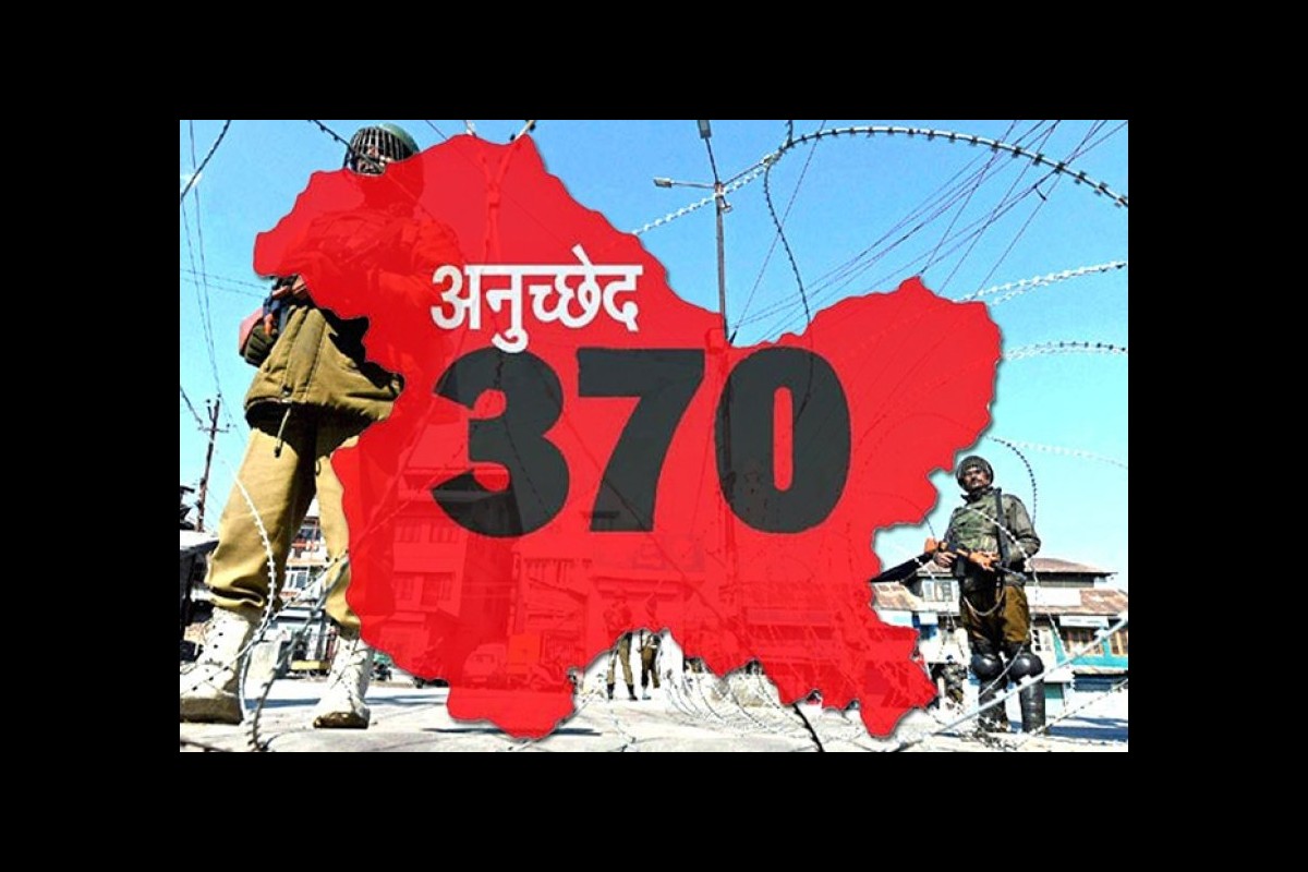 India: Supreme Court hearing on Article 370 ends, will have to wait for the final decision