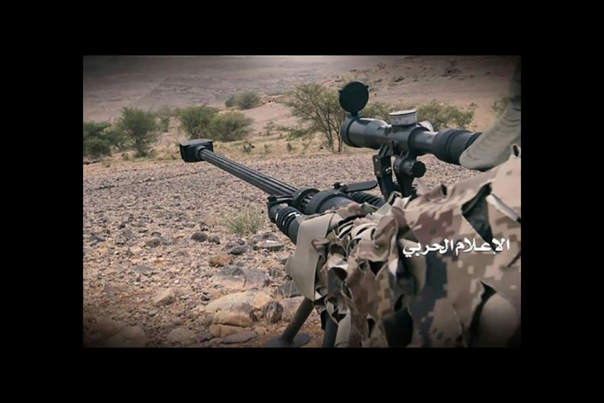 Sana'a: We will liberate every inch of the land of Yemen from the filth of the invaders