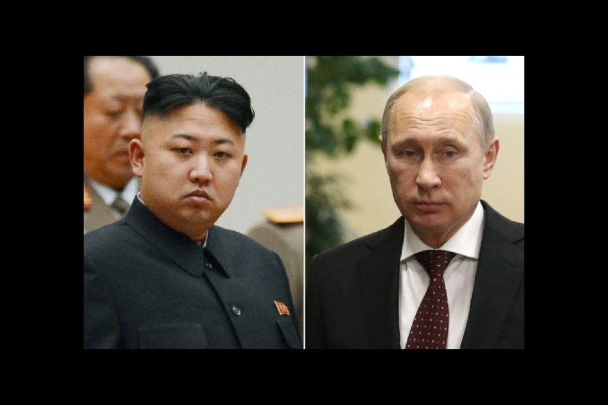Kim Jong-un Ends His Visit to Russia
