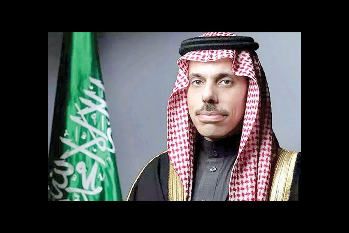 Saudi Arabia, full support for the formation of an independent Palestinian state