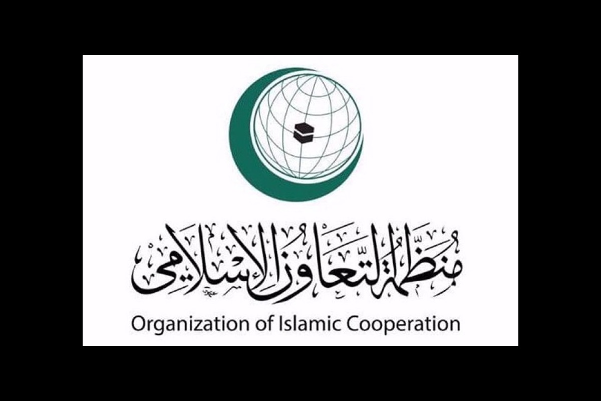The OIC condemns the increase in sabotage against al-Aqsa Mosque