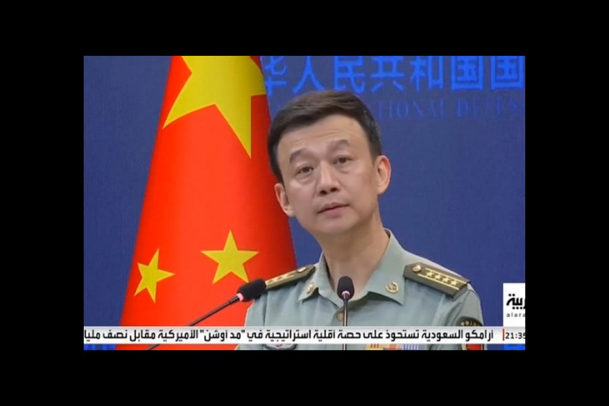 China strongly opposes US actions