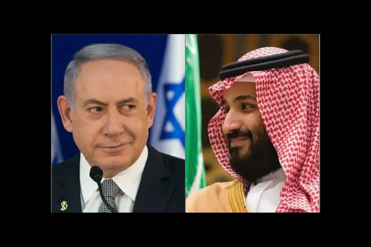 A Losing Gamble: Why Normalizing Relations with Israel is Doomed to Fail