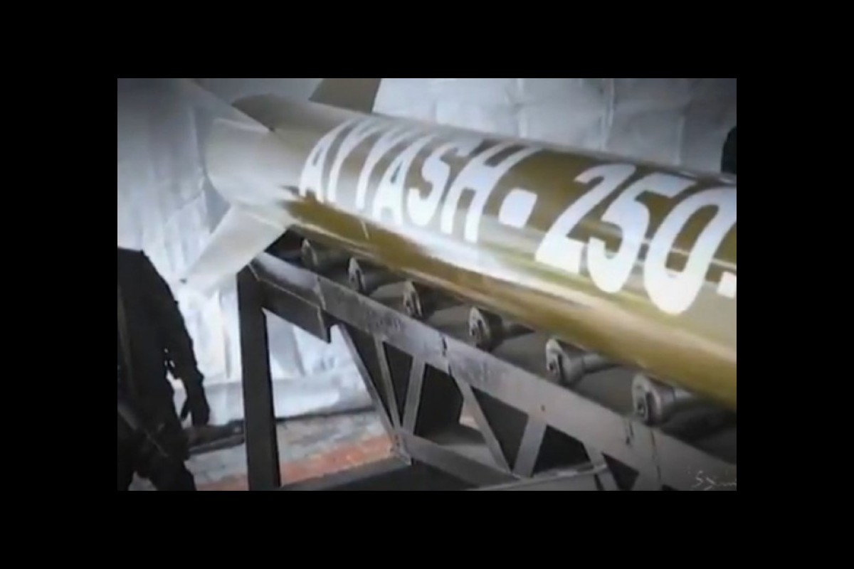 First Time, Ayyash-250 Missile Fired at Zionist District