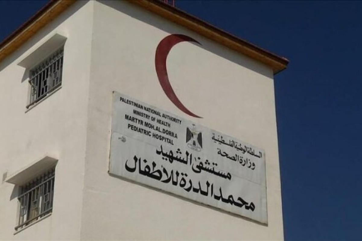 بمباران بیمارستان کودکان غزه با فسفر سفید