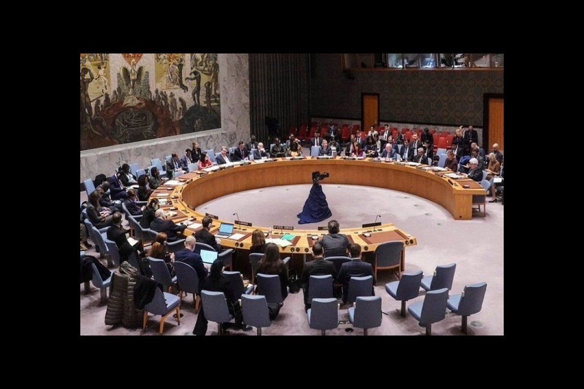 The UN Security Council meeting on the Palestinian situation has ended without success