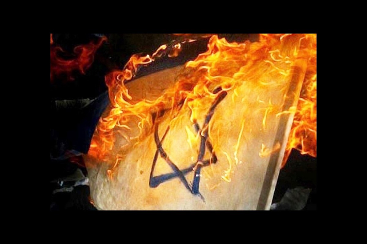 Burning of the flag of the Zionist regime in Germany