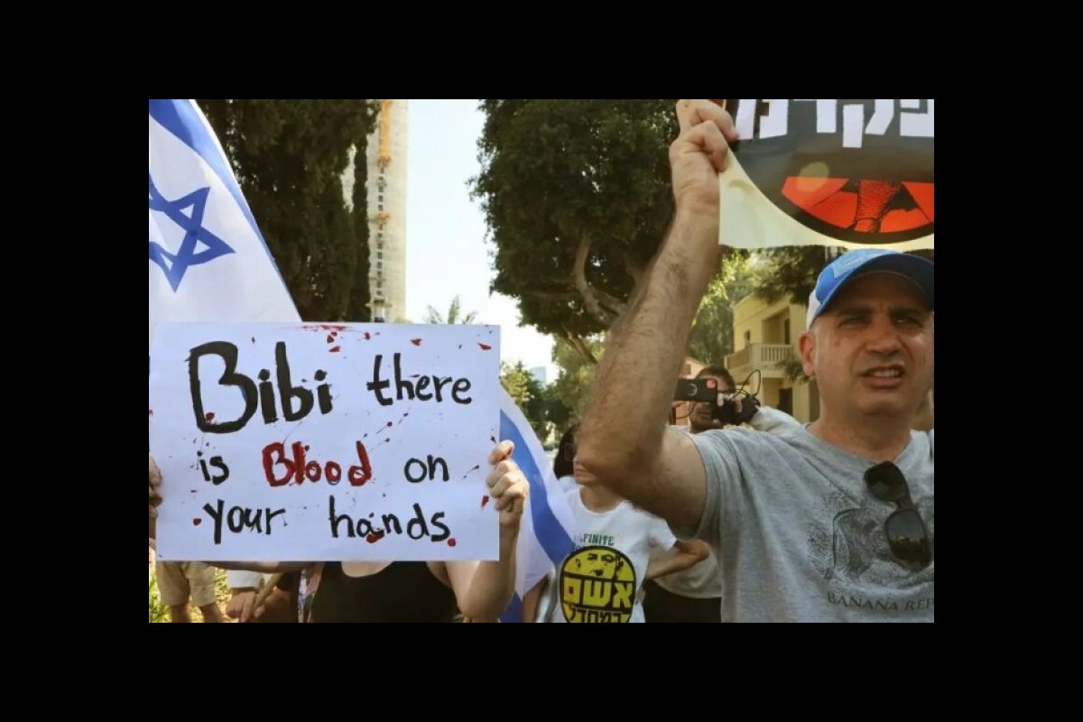 Anti-Netanyahu demonstration takes place again in Tel Aviv