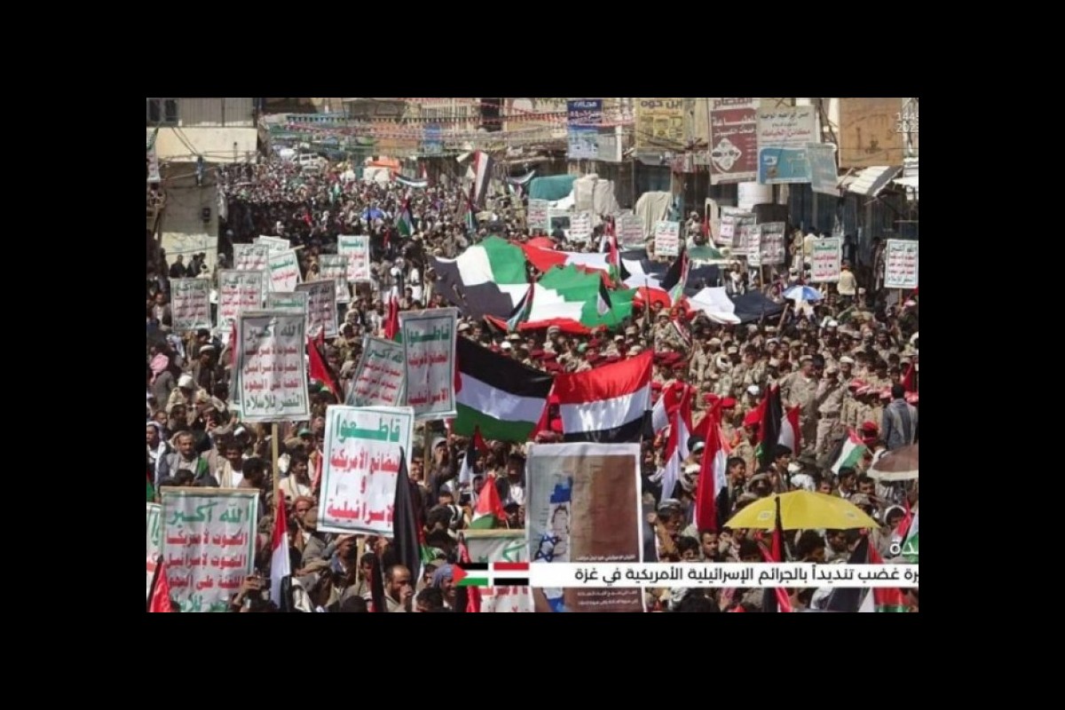 Yemen: We will not stand idly by while killing Gazans