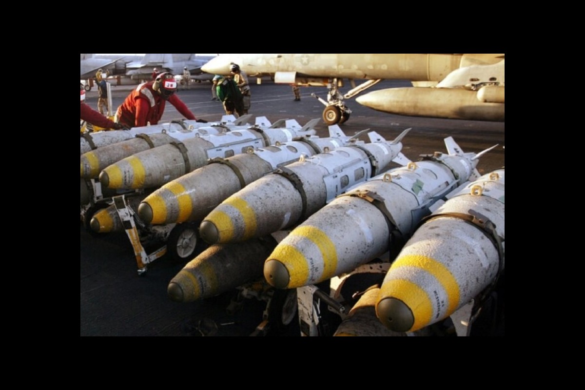 New measures of the United States in the framework of supporting the Zionist regime of Israel