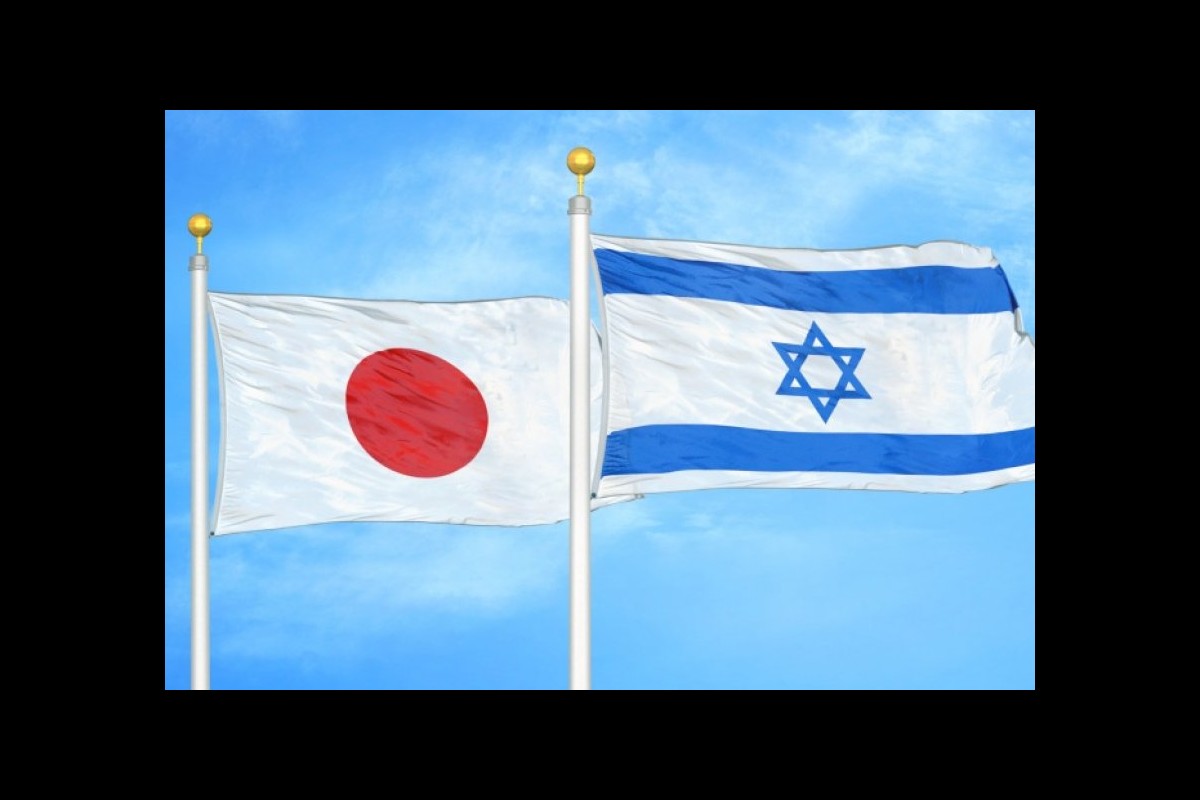 Japan takes hasty measures due to support for Israel