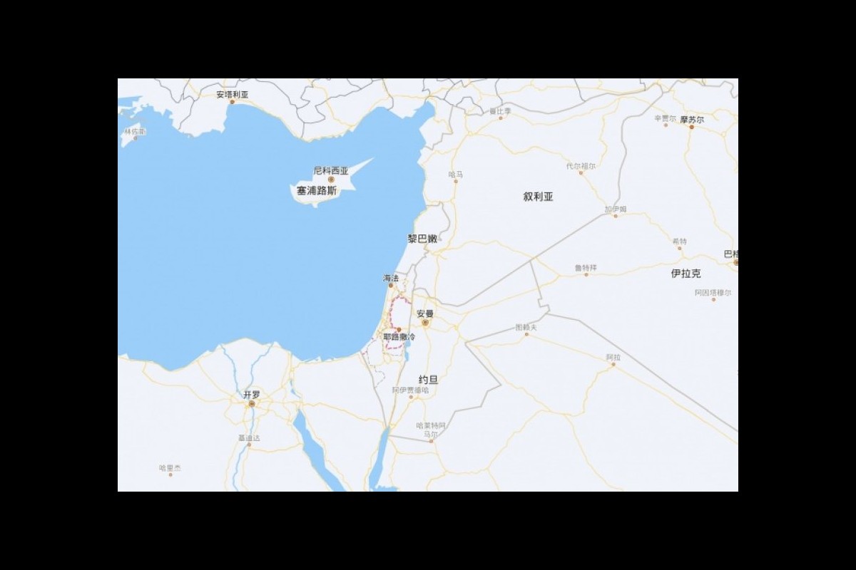 Israel's name removed from China's online world map