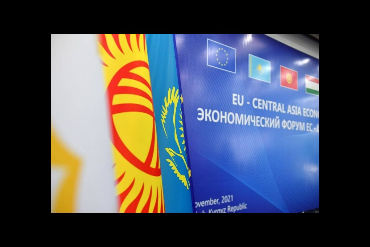Bridging Europe and Asia: The European Union's Growing Interest in Central Asia