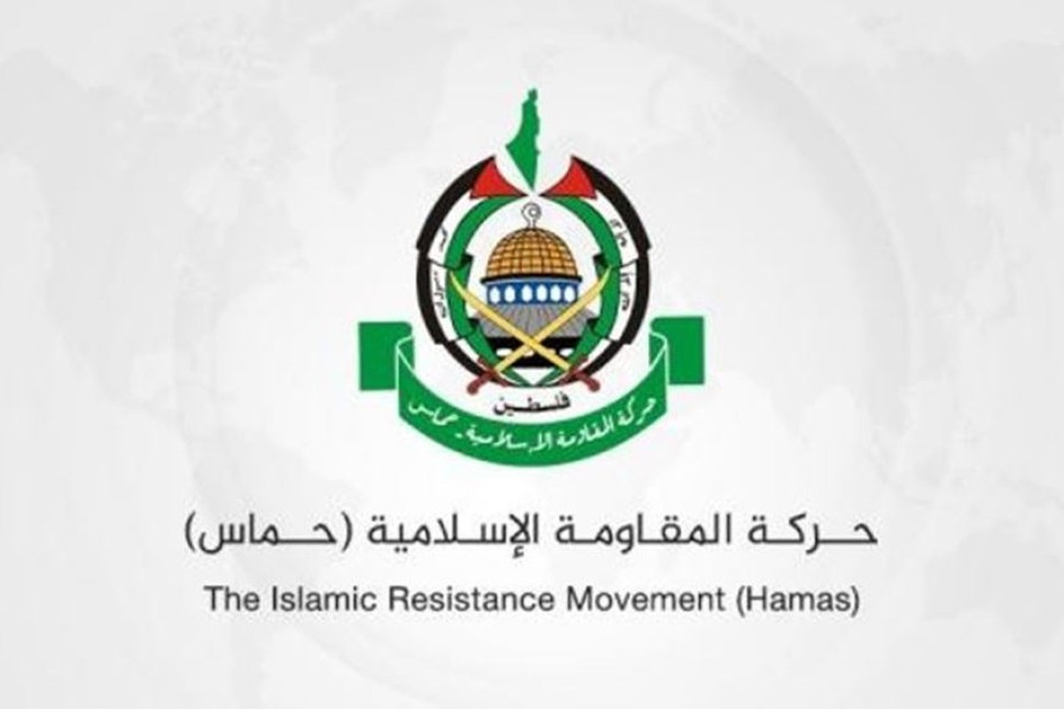 حماس ترحب بسحب تشيلي وكولومبيا سفرائهما من تل أبيب