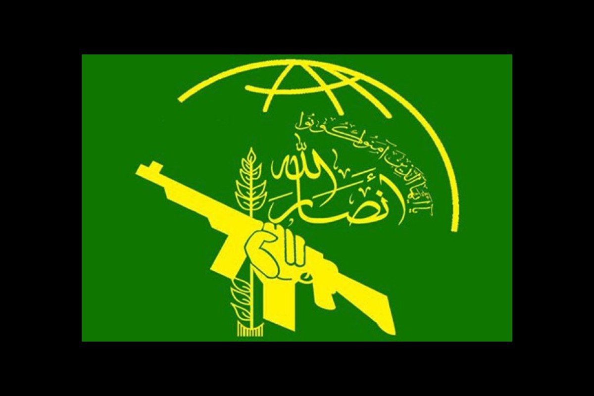 Ansarullah: The balance of power in the region has changed