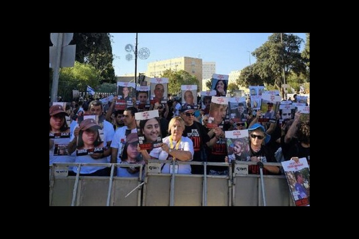 Protest in front of the Israeli Knesset