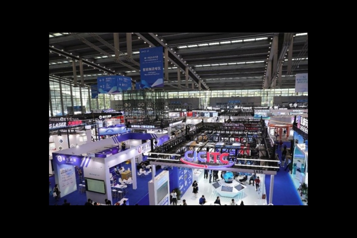 The 25th Hi-Tech Fair aims to "stimulate innovation vitality"