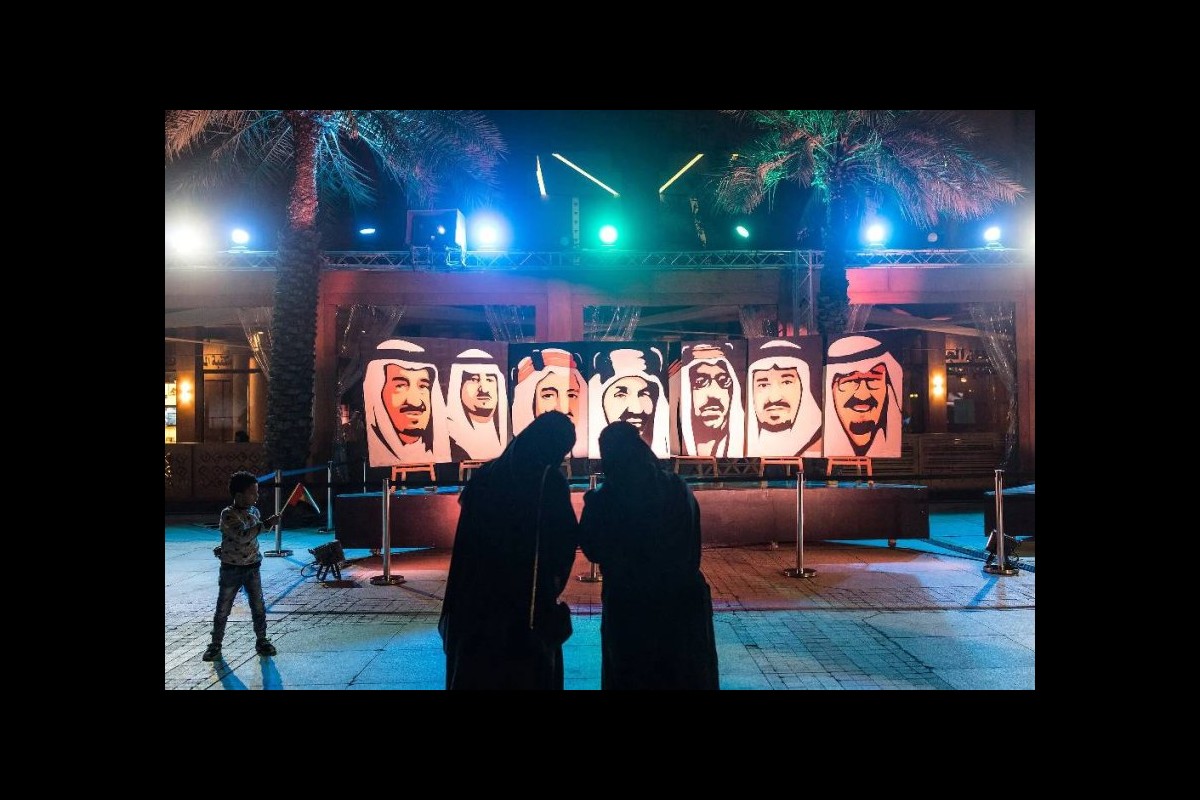 An Illusion of Freedom: Women's Rights in Saudi Arabia under Bin Salman's Rule