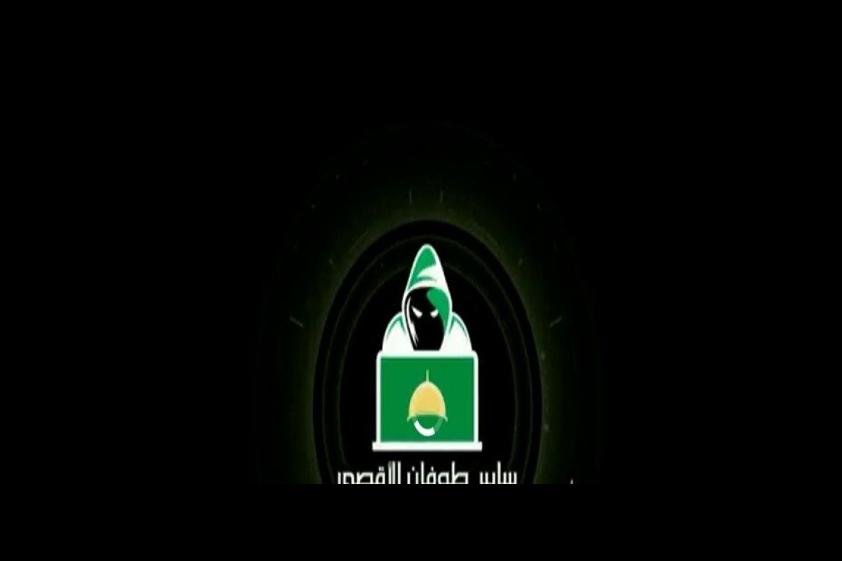 The website of the Zionist regime's Ministry of War was hacked