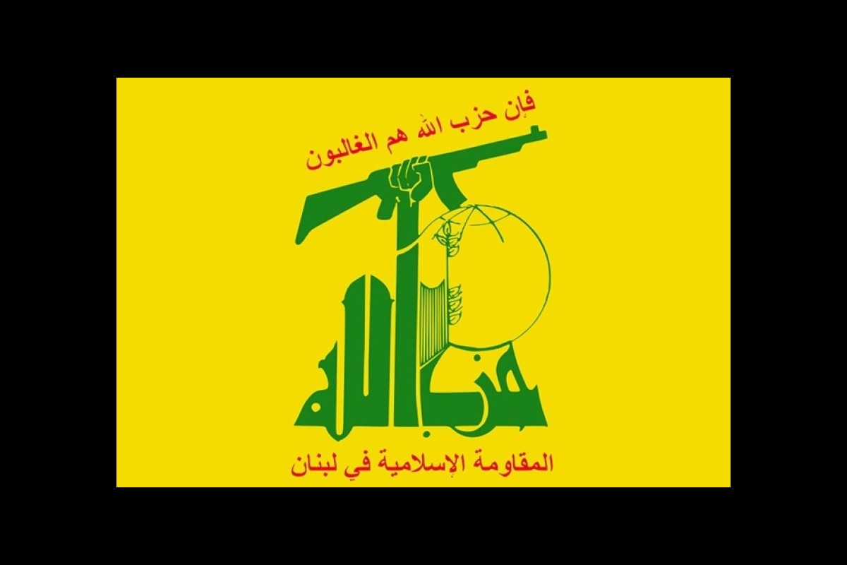 Lebanese Hezbollah attacked Zionist targets 230 times in the Gaza War