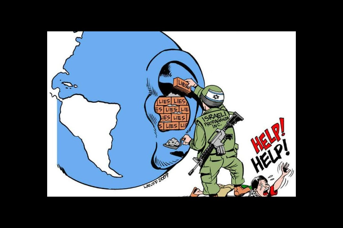 The Hidden Agenda: Media Tactics to Obscure the Israeli War Crimes in Gaza